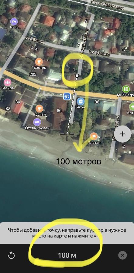 Эко Домики У Моря В Гаграх ガグラ エクステリア 写真
